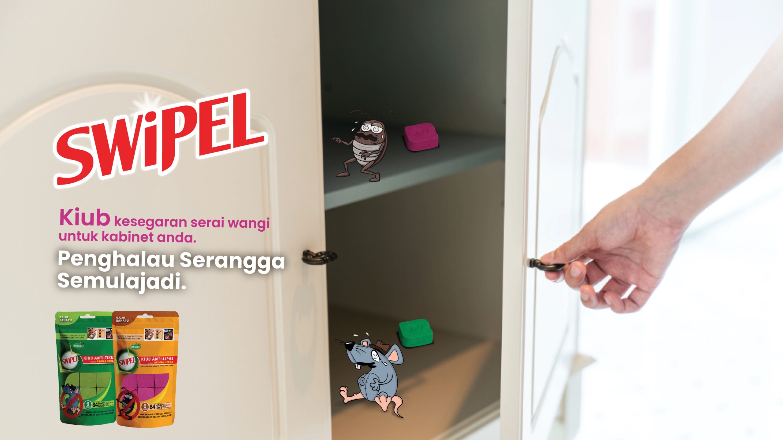 WEBSITE POSTER SWiPEL 068.jpg (1)